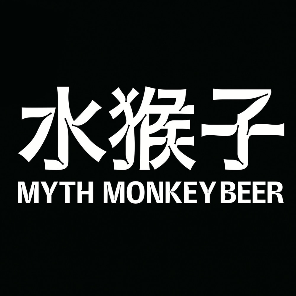 品牌設計