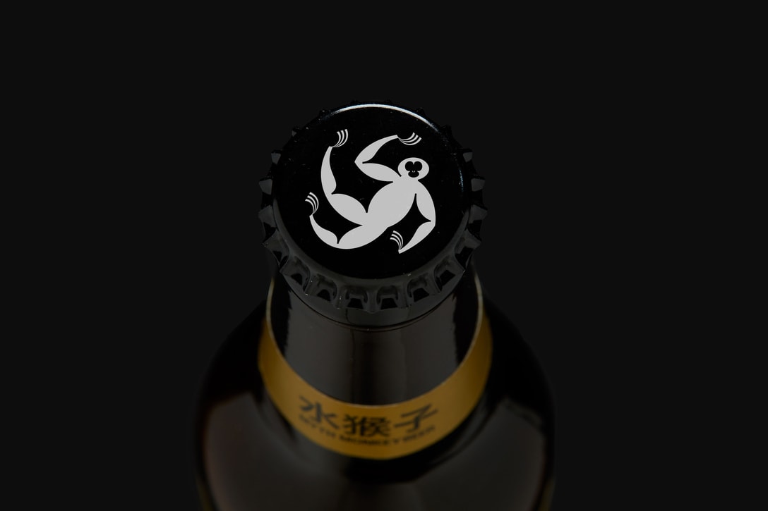 品牌設計