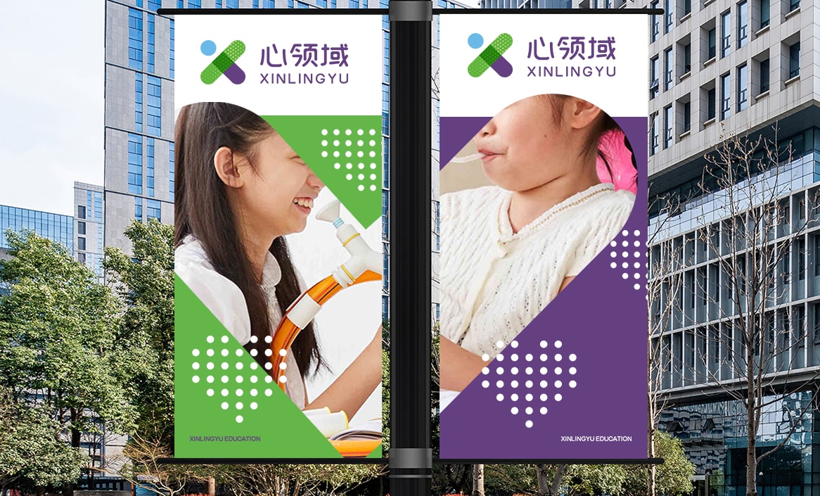 “上海品牌設(shè)計(jì)公司”